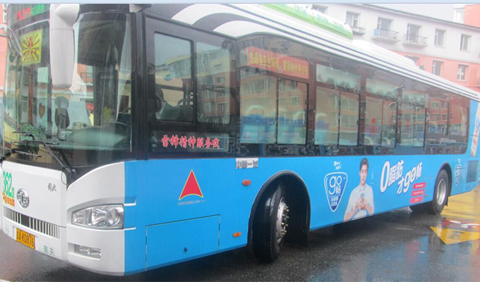 长春单层公交车身广告左侧媒体形式-投公交.jpg