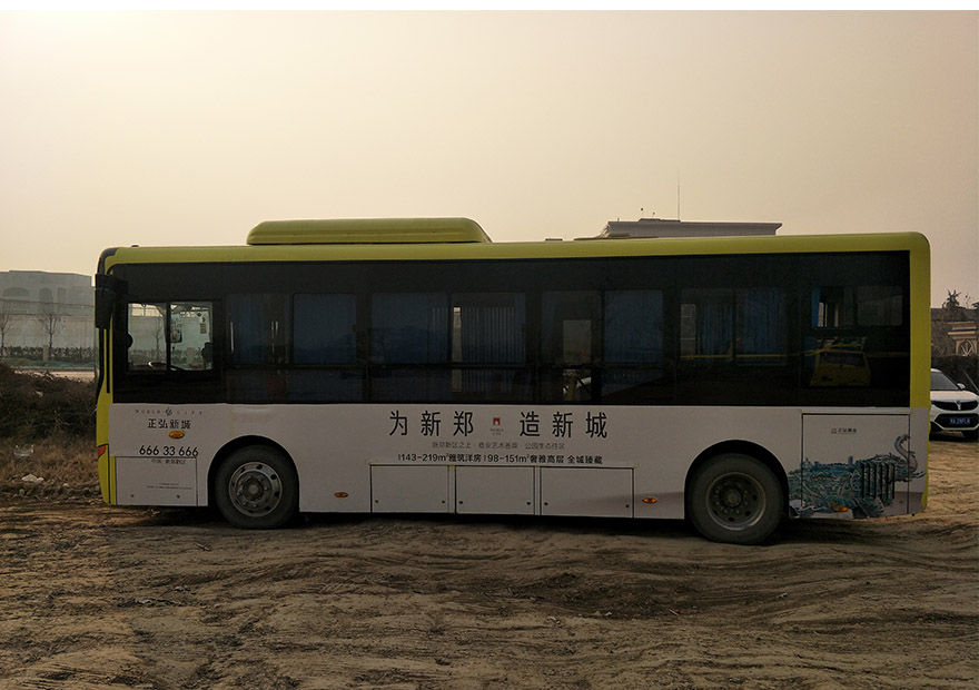 新郑212路公交车案例.jpg