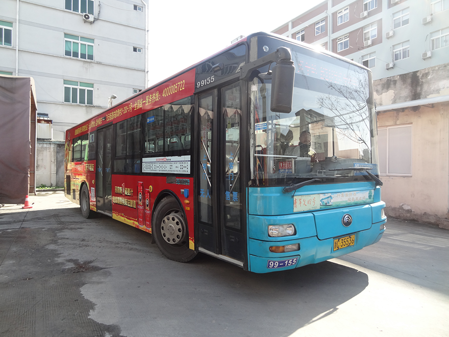 B108路公交2.png
