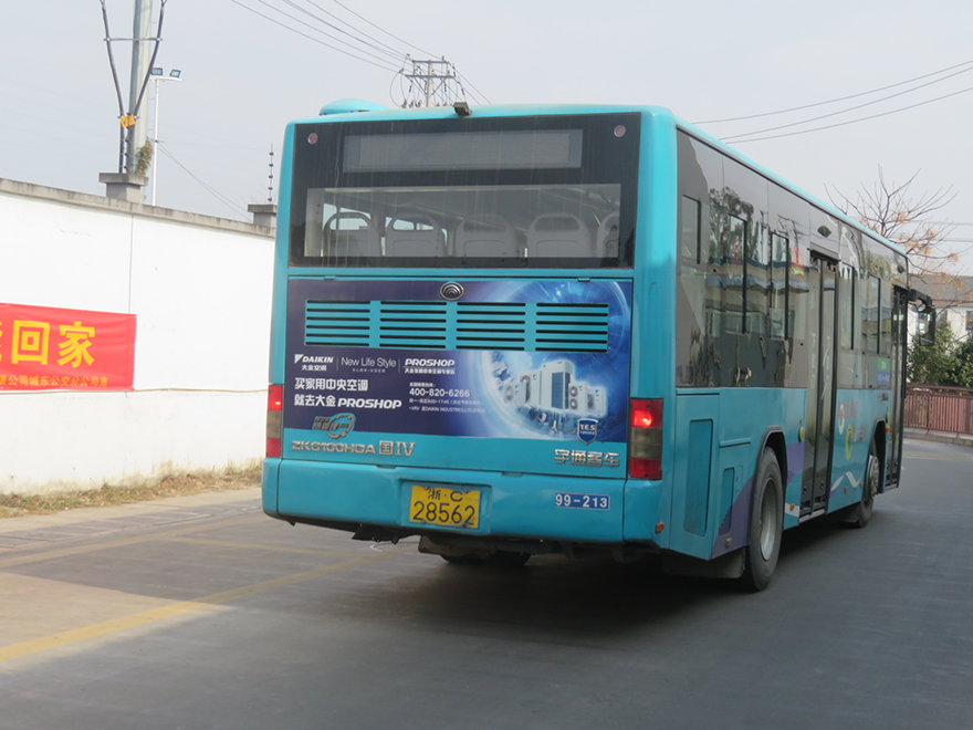 B104路公交1.png