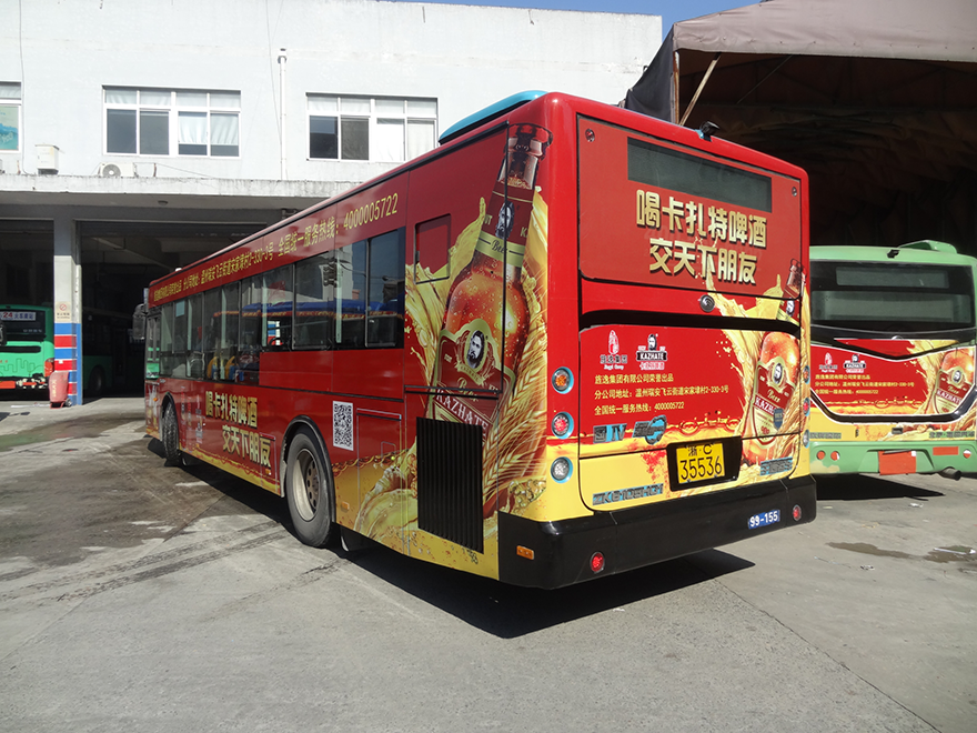 B108路公交1.png