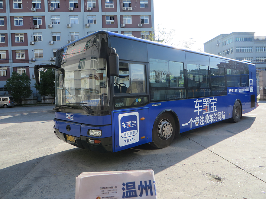 B107路1.png