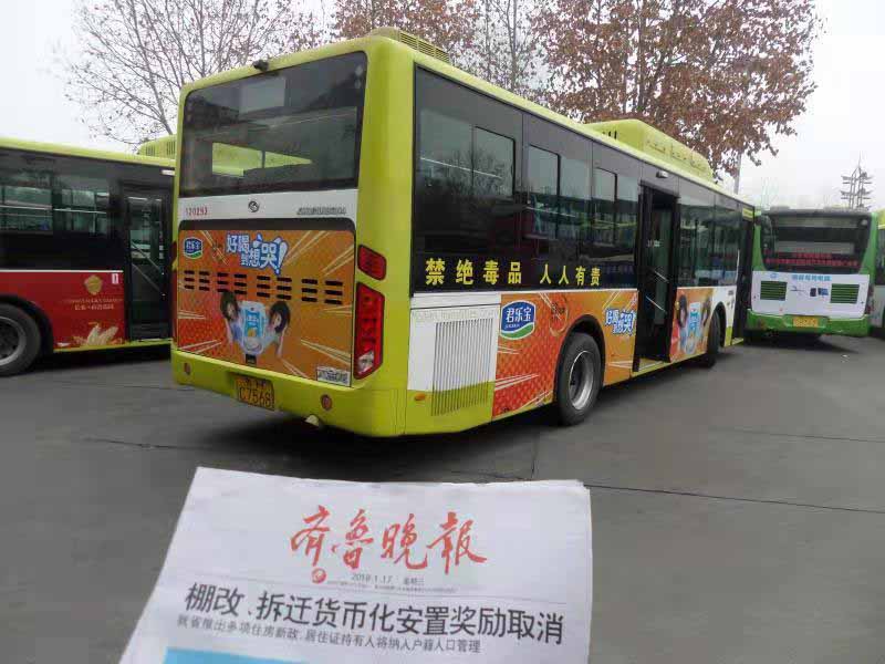 C:\Users\Administrator\Desktop\济宁照片修改\303后.jpg