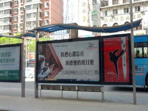 媒体功夫了得:兰州海润公交候车亭广告