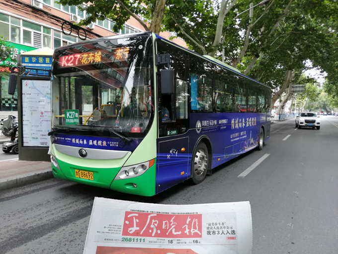 63路1.png