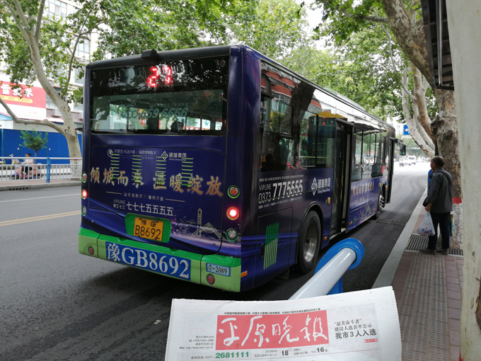 66路2.png