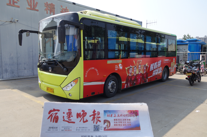71路2.png