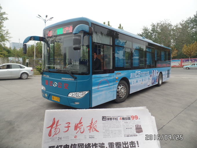 810路1.png