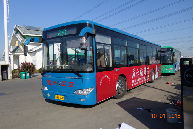 810路2.png