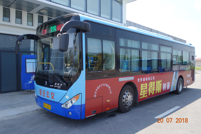 319路1.png