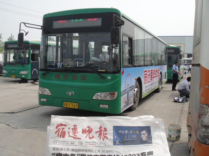 805路1.png
