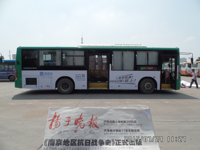 805路2.png