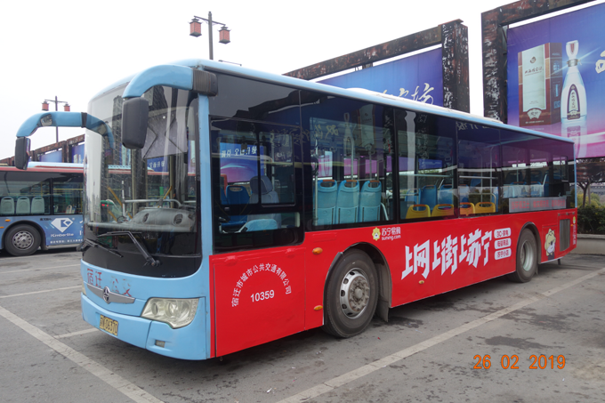 张圩闸专线2.png