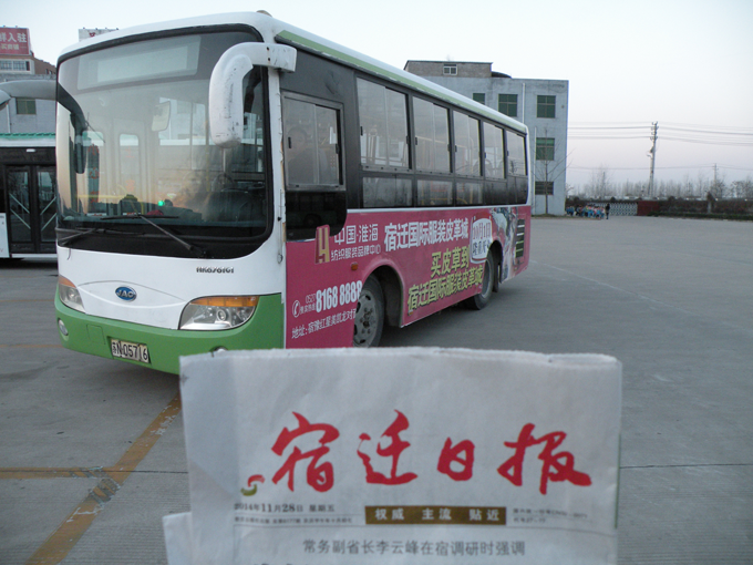 809路1.png
