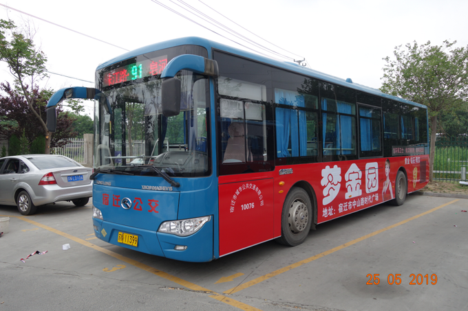 91路.png