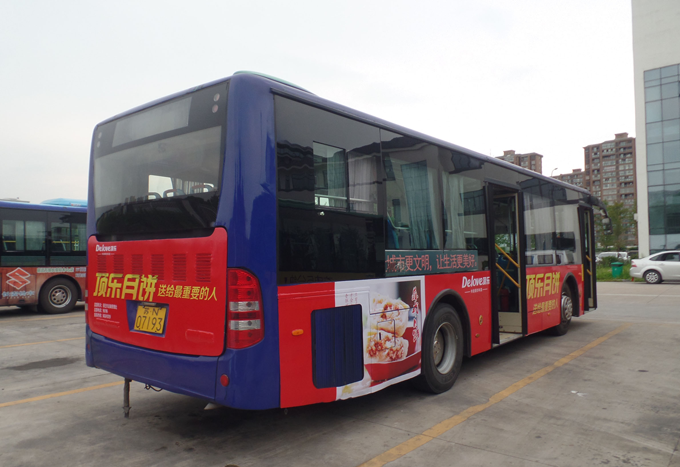 320路2.png