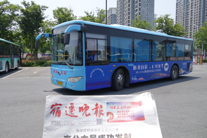 84路1.png
