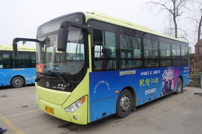 71路.png