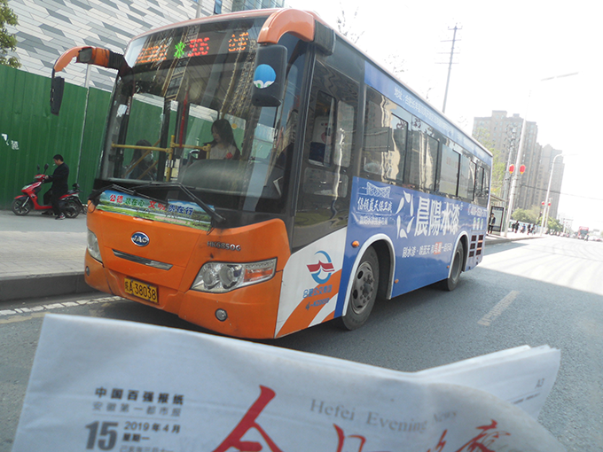C257路1.png