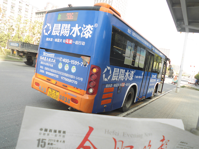 C229路2.png