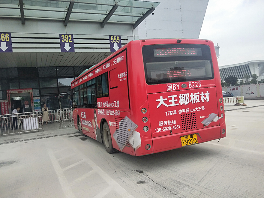 366图片1.png