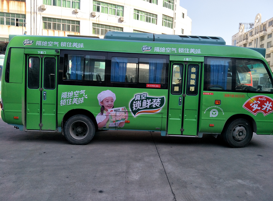 553图片1.png