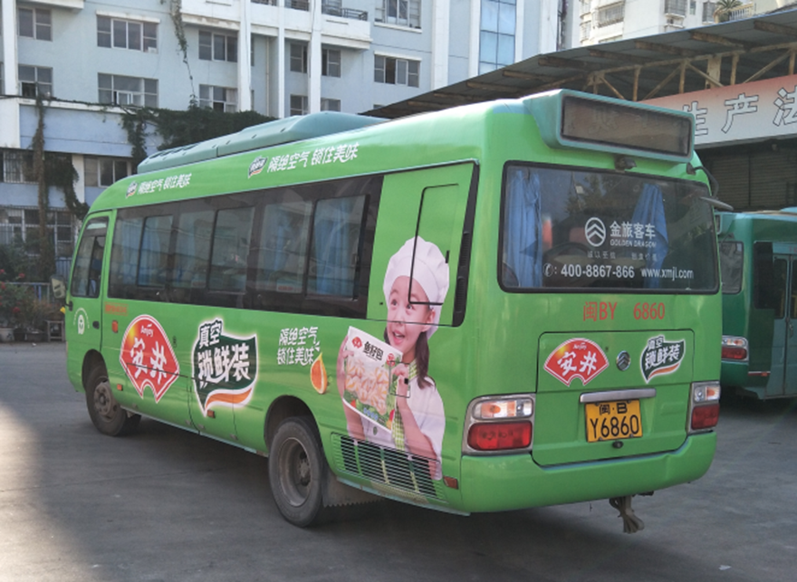 550图片1.png