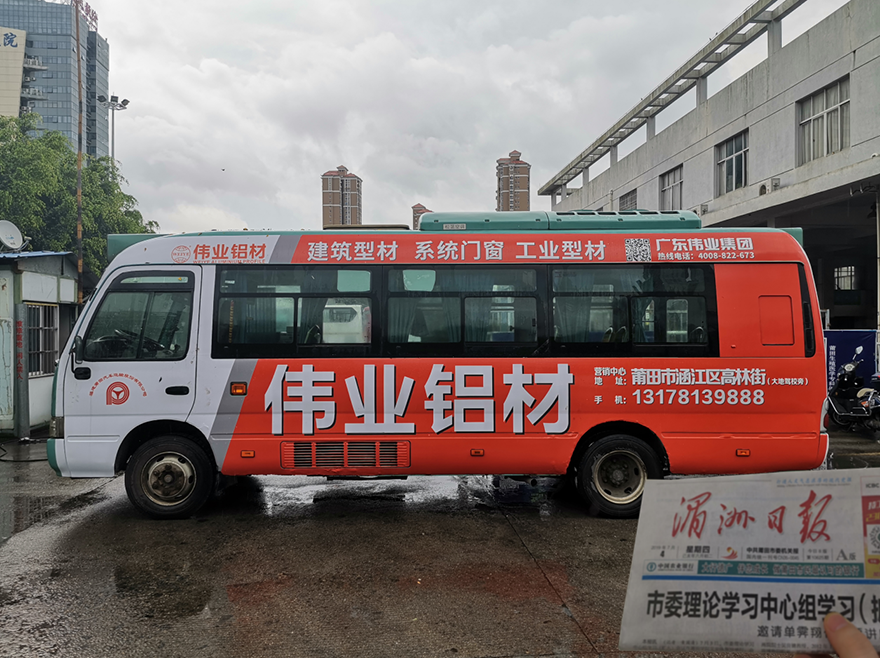 387图片1.png