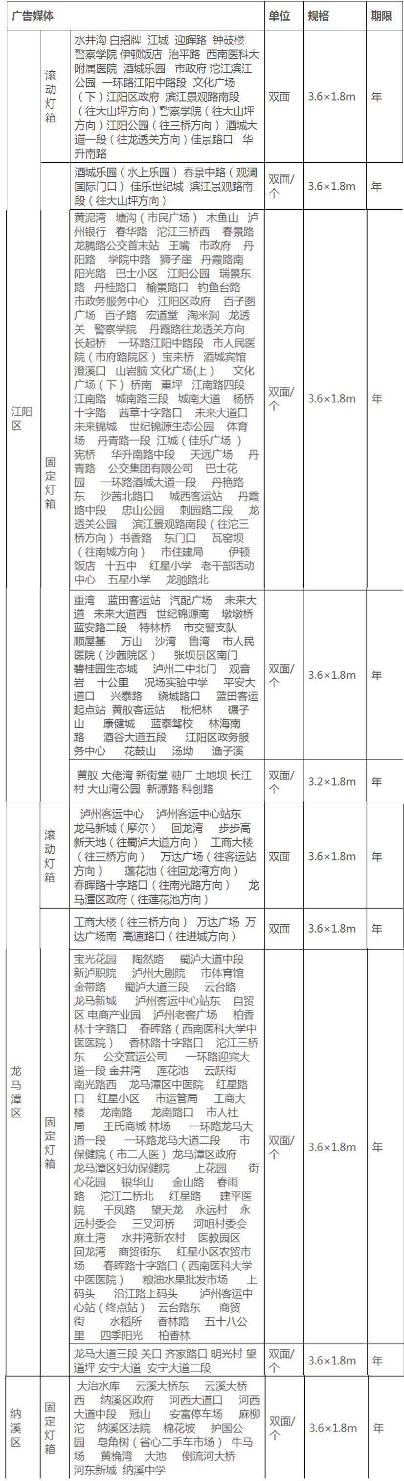 未标题-1.jpg
