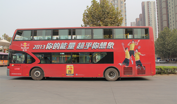 郑州双层巴士车身广告.jpg
