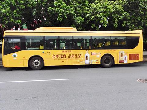 广州公交广告价格表|广州公交广告