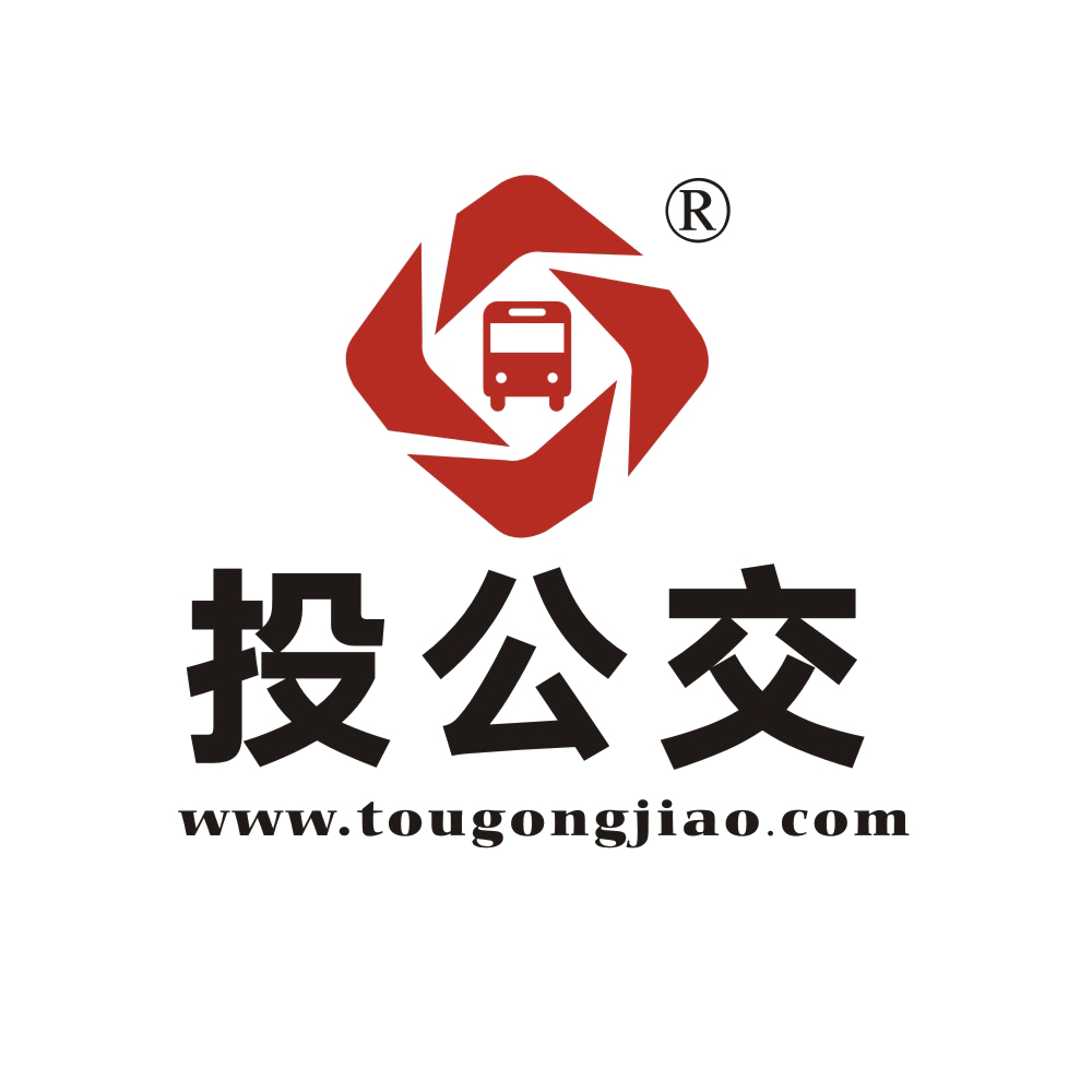 投公交LOGO透明.jpg